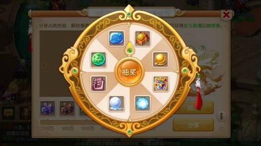 梦幻手游神兽排行(梦幻手游2023年神兽排行)