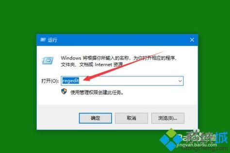 电脑反应慢卡怎么解决(电脑反应慢的解决方法)