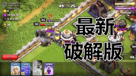 部落冲突战争机器升级数据(战争机器PC版最低配置~详细点!!)