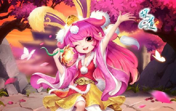 分宝崖所有法宝(分宝崖分都了什么法宝？)
