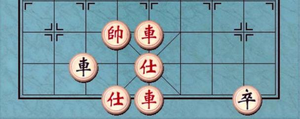 象棋开局必胜的15种走法(象棋开局必胜的15种走法)