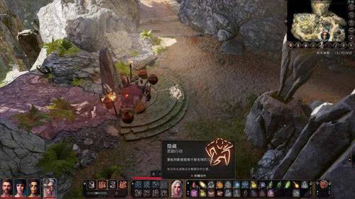 博德之门3必带队友(博德之门3可以不带队友吗？)