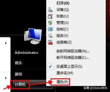 局域网一键共享工具(win7如何设置局域网共享？)