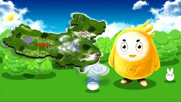 mg动画制作(mg动画制作素材-Mg动画是什么，如何制作的？)
