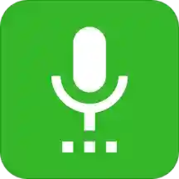 语音引擎tts(tts语音引擎是什么)