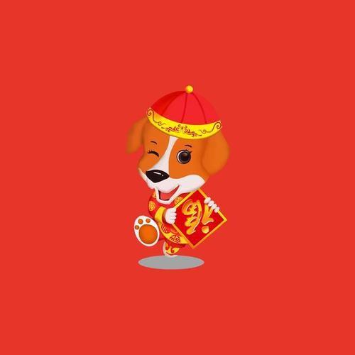 闪烁之光贴吧(狗年祝福语短信)