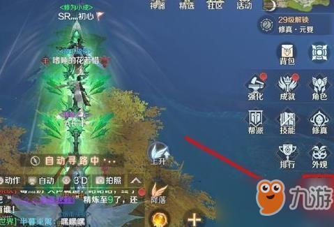 完美世界游戏官方网站(完美世界游戏我忘了在哪服务器玩的，怎么找回？)