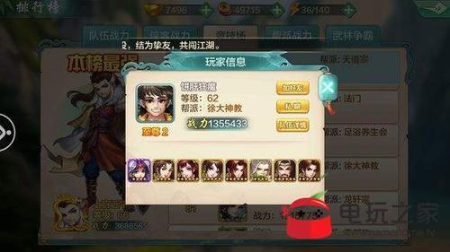 侠客风云传无敌极限流怎么学(侠客风云传无敌极限流怎么获得？)