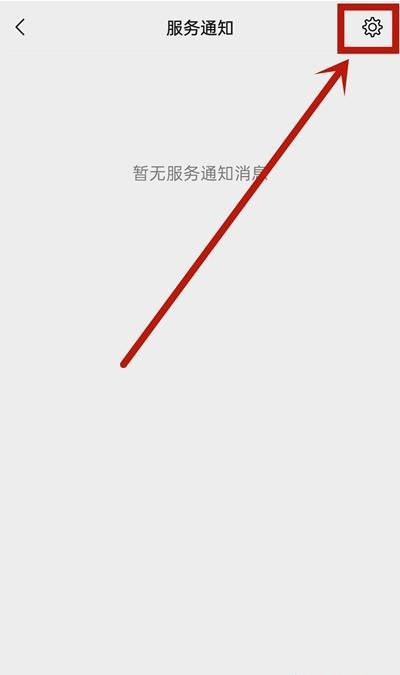 万兴恢复专家免费版(微信图片过期了怎么恢复)