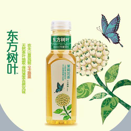 东方树叶茉莉花茶(东方树叶茉莉花茶甜吗？)