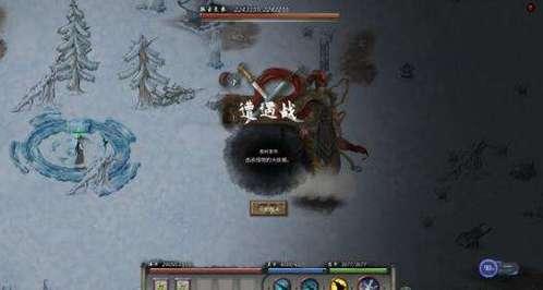 鬼谷八荒剑修公认最强器灵(“钢极易折,情深不寿＂为什么会这样？)