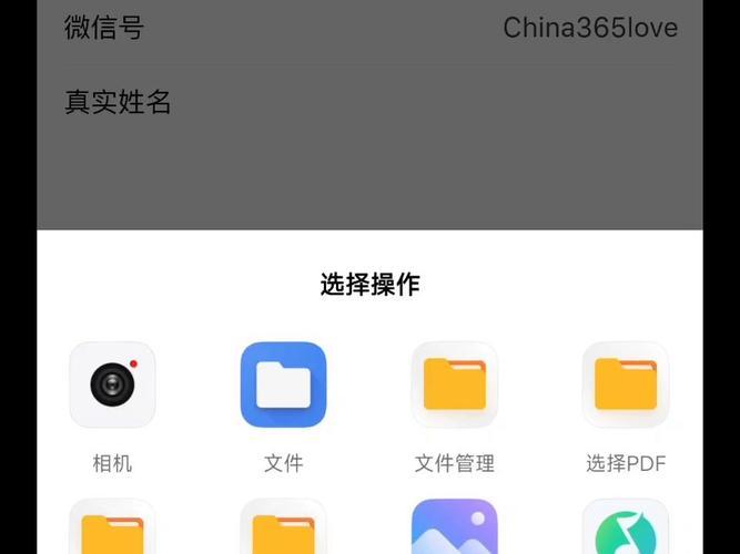 微商聊天记录生成器(微商聊天对话生成器叫什么软件)