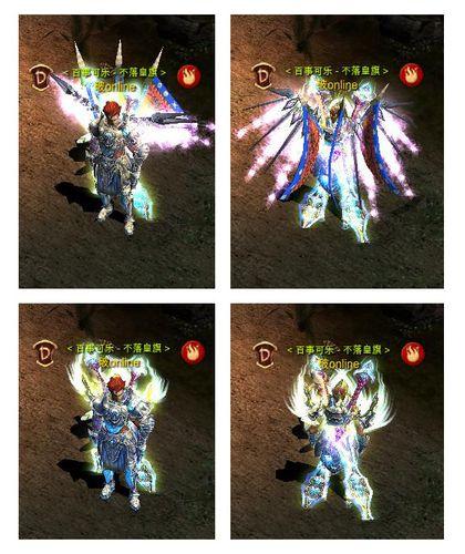 奇迹魔剑士法魔完美加点(奇迹力魔剑士怎么完美加点。要厉害的)