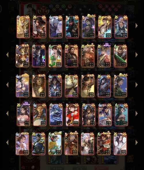三国杀奶杀版(三国杀桌游游戏规则)