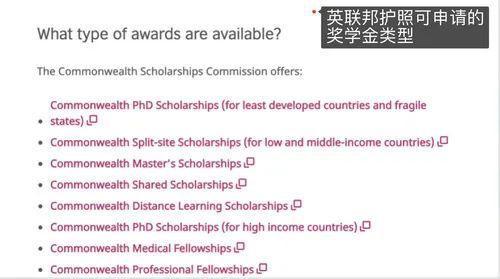 圣卢西亚护照(柬埔寨护照免签国家有哪些)