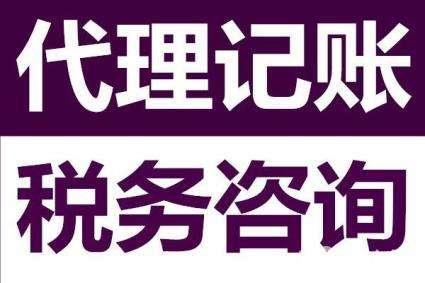 如何注册公司(如何注册一个公司)