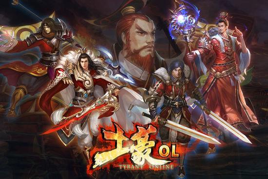 mmorpg手游(求推荐几个手机MMORPG游戏,最好自由度好不圈钱)